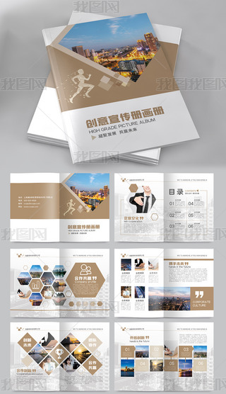 ɫsI(y)ԿƼ˾ԷO(sh)Ӌ(j)ģ