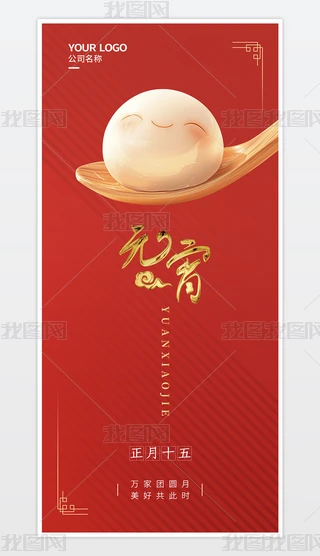 sԪ