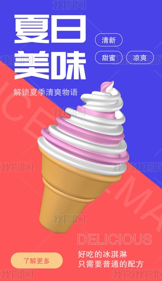 ζiļˬZH5
