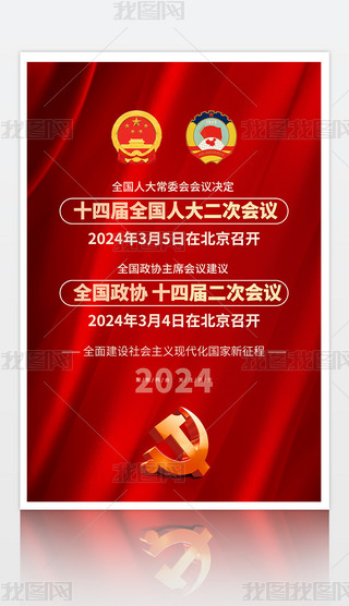 2024tɫ۽ȫɕh