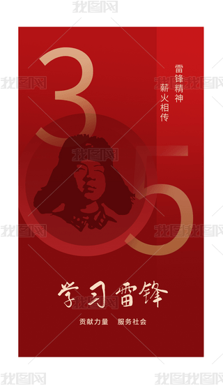 35ՌWho֙C