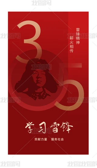 35ՌWho֙C