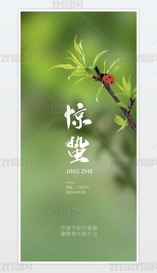 2024yʮĹ@U