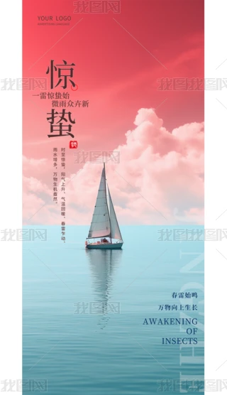 @UʮĹ(ji)⺣(ji)մ캣