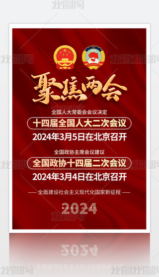 2024tɫ۽ȫɕh