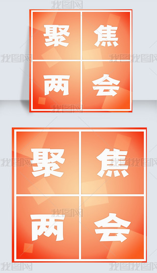 fشtɫu׃΢Ź̖ΈD۽ɕ