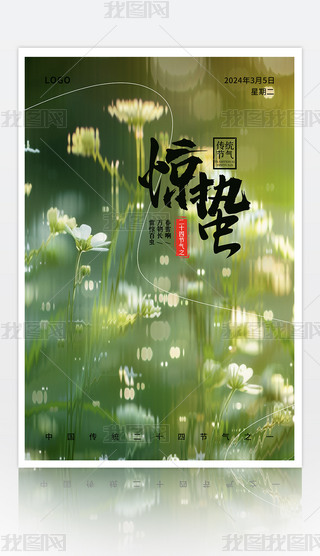 sL粣LЇy@U