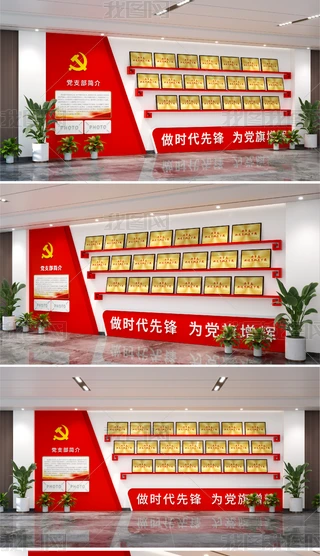 susuչʾhsuIsuCPsu
