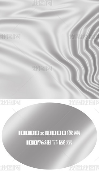 yy