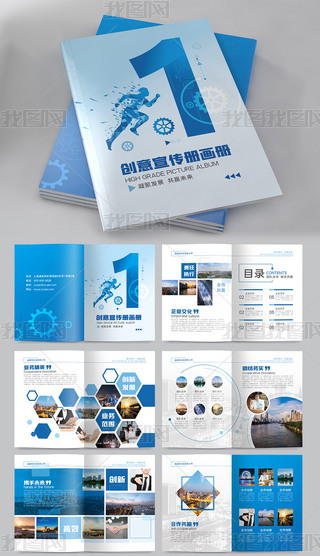 {(ln)ɫ(jin)sI(y)(c)Ƽ˾(hu)(c)O(sh)Ӌ(j)ģ