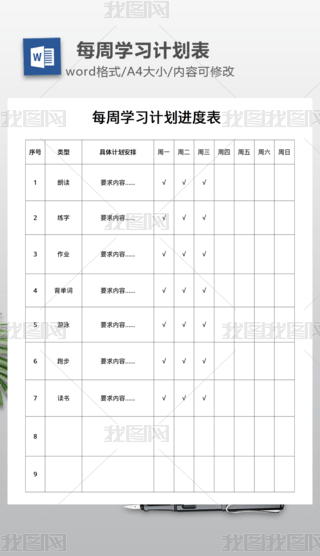 ÿ܌W(xu)(x)Ӌ(j)M(jn)ȱ