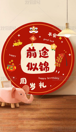 tɫϲcץܶYAε̺Pҵ̺