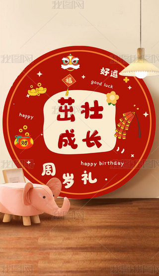 tɫϲcץܶYAε̺Pҵ̺