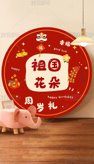 tɫϲcץܶYAε̺Pҵ̺