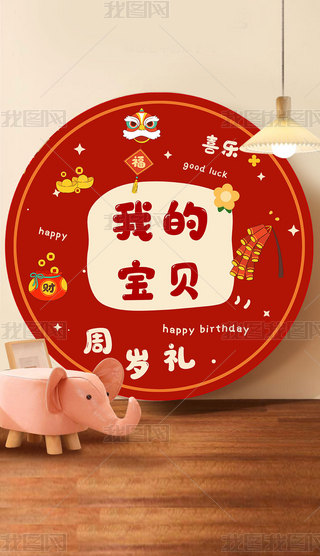 tɫϲcץܶYAε̺Pҵ̺