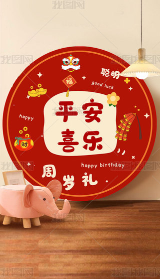 tɫϲcץܶYAε̺Pҵ̺