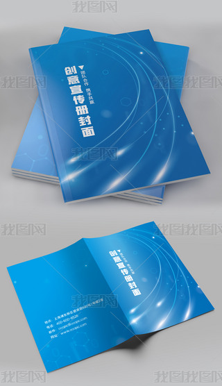 {(ln)ɫƼI(y)ԷO(sh)Ӌ(j)ģ