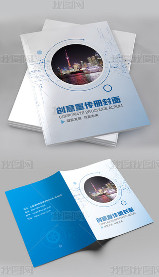 {(ln)ɫƼI(y)ԷO(sh)Ӌ(j)ģ