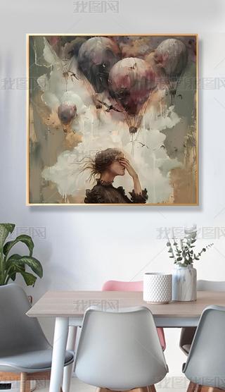 L(fng)Lͮ(hu)͏dͯƶb(hu)P(gun)Сˇg(sh)쮋(hu)