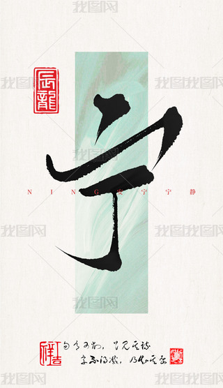 ˇg(sh)ֹP|ЇԪwO(sh)ӋëP֕