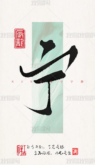 ˇg(sh)ֹP|ЇԪwO(sh)Ӌ(j)ëP֕