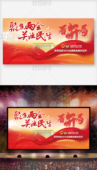 ۽2024ȫɕhչ屳