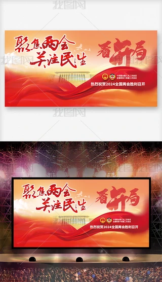 ۽2024ȫɕhչ屳