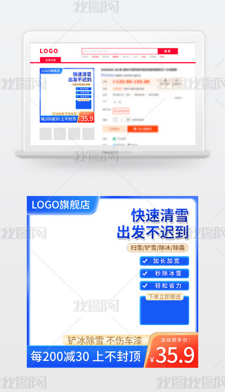 Ԍ܇(ch)ѩPDֱͨ܇(ch)ģ