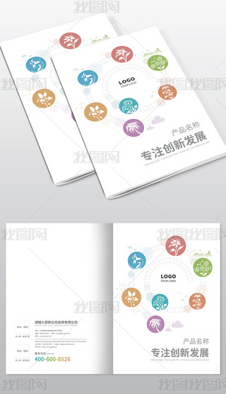 (chung)|(zh)Е(c)(c)