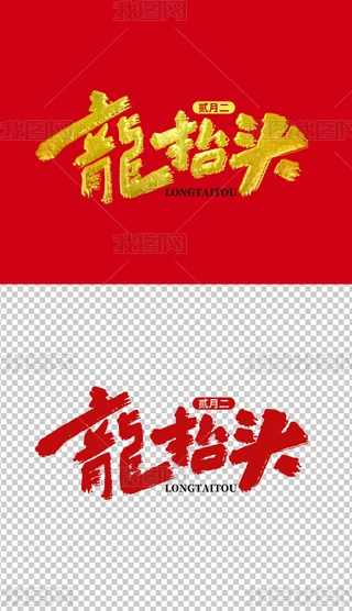 ̧^֌ˇg