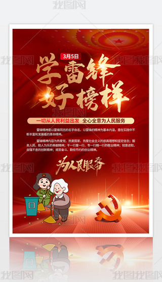 2024W(xu)hoӺ