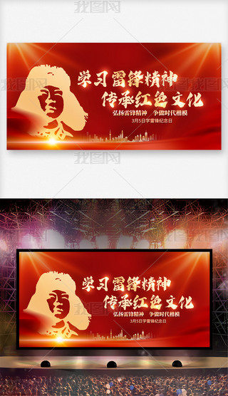 2024W(xu)ho(j)ՌW(xu)(x)h_(ti)չ