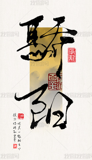 ˇg(sh)ֹP|ЇԪwO(sh)ӋëP֕