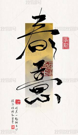 ˇg(sh)ֹP|ЇԪwO(sh)ӋëP֕