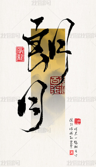 ˇg(sh)ֹP|ЇԪwO(sh)ӋëP֕