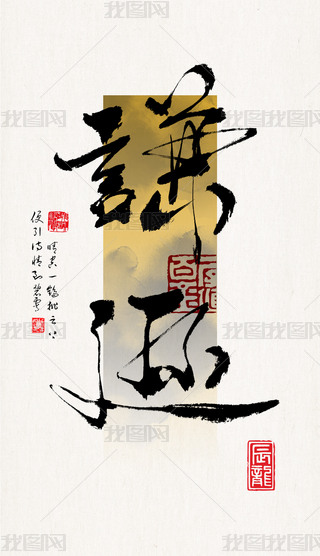 ˇg(sh)ֹP|ЇԪwO(sh)ӋëP֕