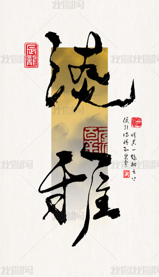 ˇg(sh)ֹP|ЇԪwO(sh)ӋëP֕