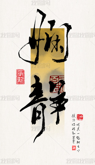 ˇg(sh)ֹP|ЇԪwO(sh)ӋëP֕