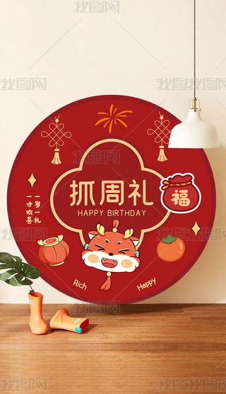 tɫϲcץܶYAε̺Pҵ̺