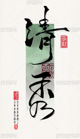 ˇg(sh)ֹP|ЇԪwO(sh)Ӌ(j)ëP֕