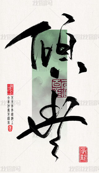 ˇg(sh)ֹP|ЇԪwO(sh)ӋëP֕