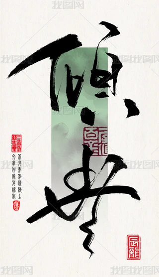 ˇg(sh)ֹP|ЇԪwO(sh)Ӌ(j)ëP֕