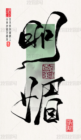 ˇg(sh)ֹP|ЇԪwO(sh)ӋëP֕