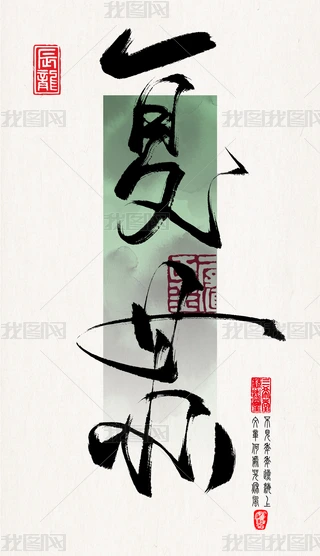 ˇg(sh)ֹP|ЇԪwO(sh)Ӌ(j)ëP֕