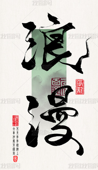 ˇg(sh)ֹP|ЇԪwO(sh)ӋëP֕