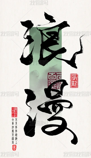 ˇg(sh)ֹP|ЇԪwO(sh)Ӌ(j)ëP֕