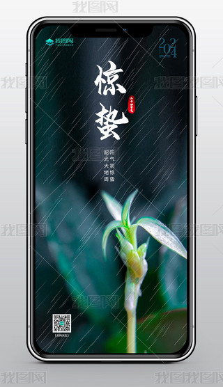 2024ʮĹ(ji)@U΢Ȧ(bo)