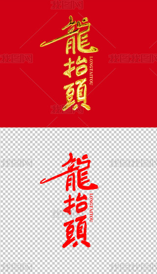 ̧^ˇgֶ¶