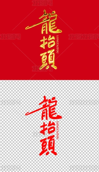 ̧^ˇgֶ¶