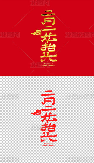 ¶?zh)^ˇg(sh)
